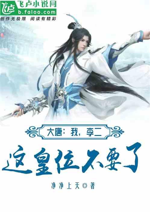 夏天怎么给花浇水？